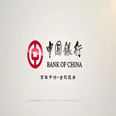 南澳中国银行中银e贷