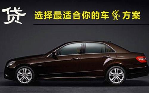 南澳珠海不押车抵押贷款公司电话